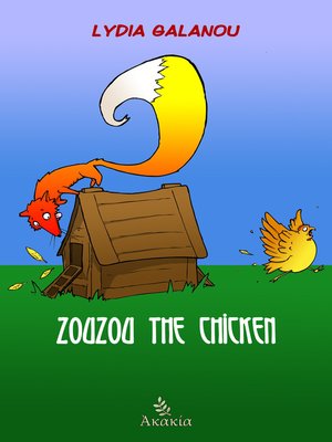 cover image of Zouzou the Chicken